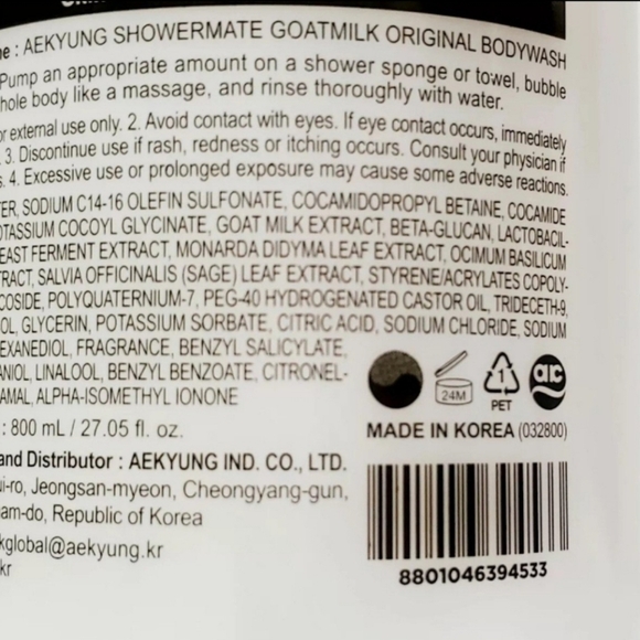 BodyShower Mate Pure Natural Dutch Goat Milk Korean Body Wash Original 800ml - Picture 3 of 3